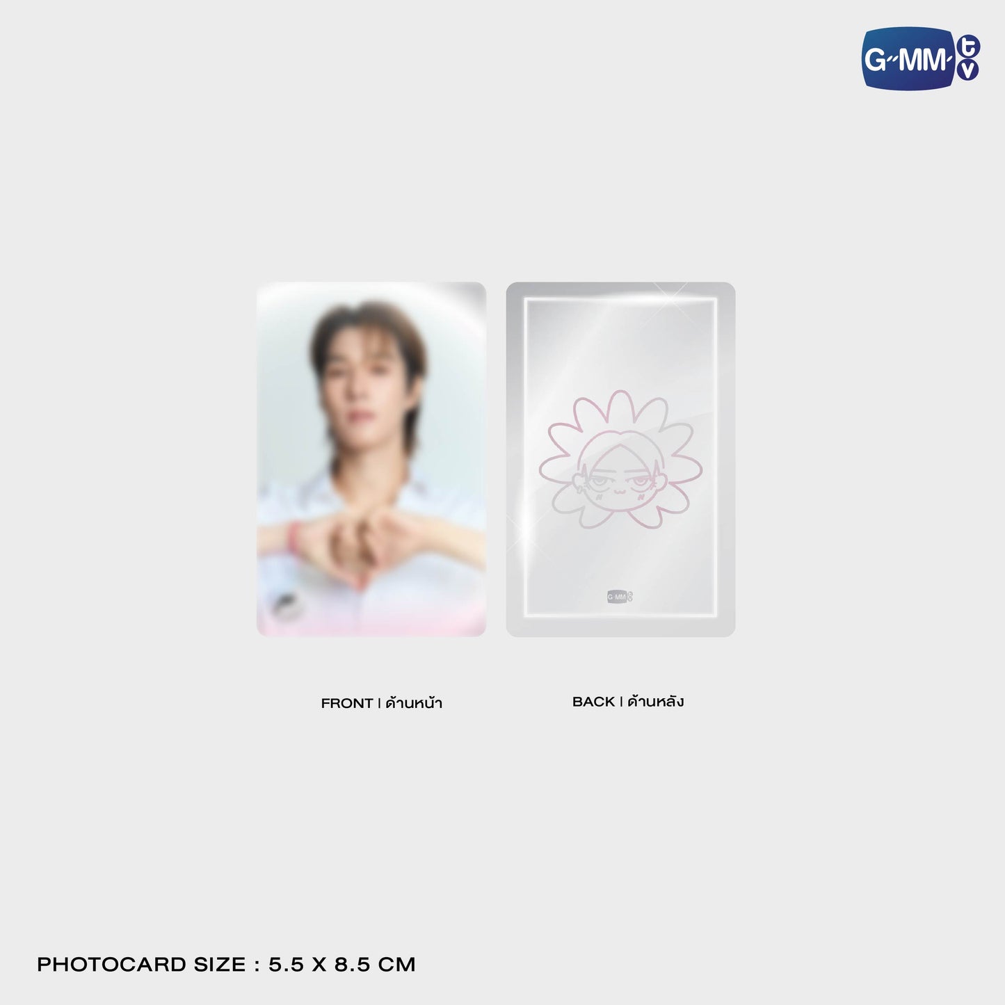 FF26-153 NEONA MIRROR GRIPTOK MAGSAFE