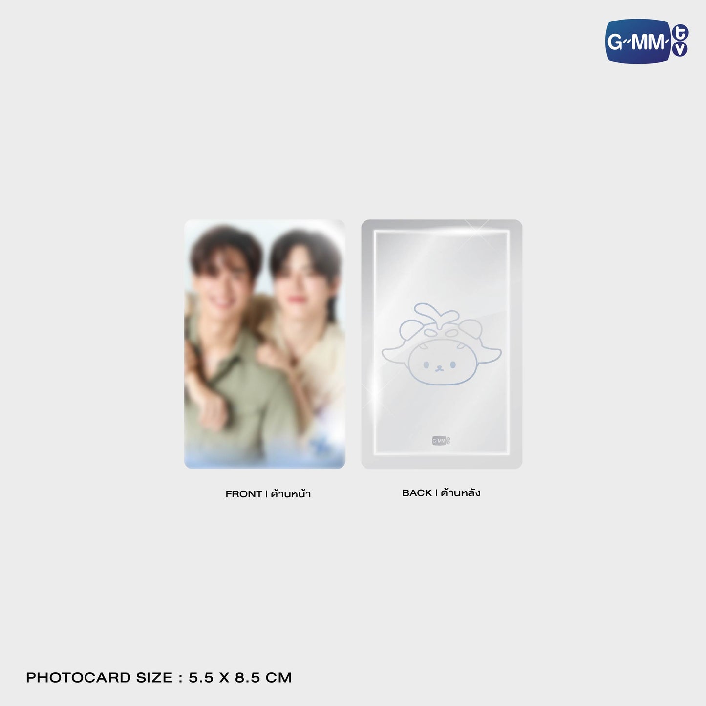 FF26-148 POLCASAN MIRROR GRIPTOK MAGSAFE