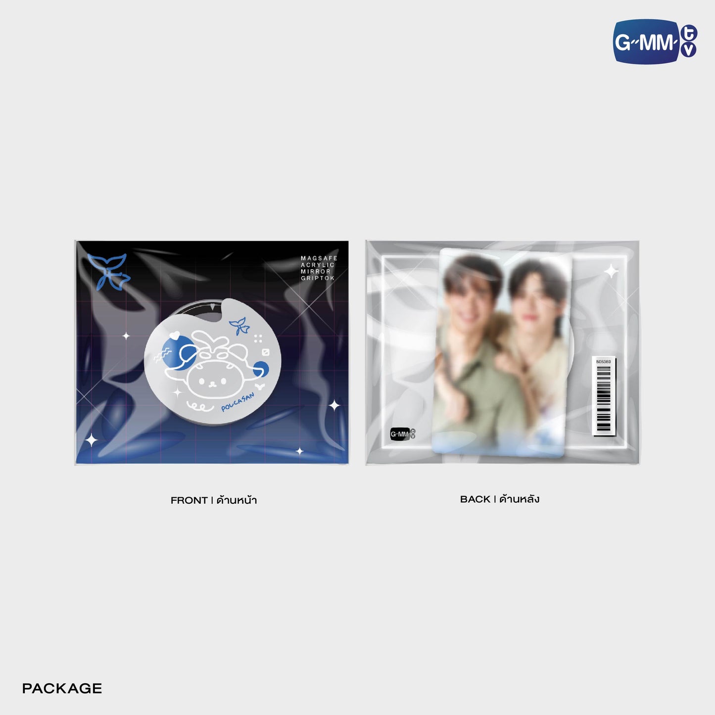 FF26-148 POLCASAN MIRROR GRIPTOK MAGSAFE