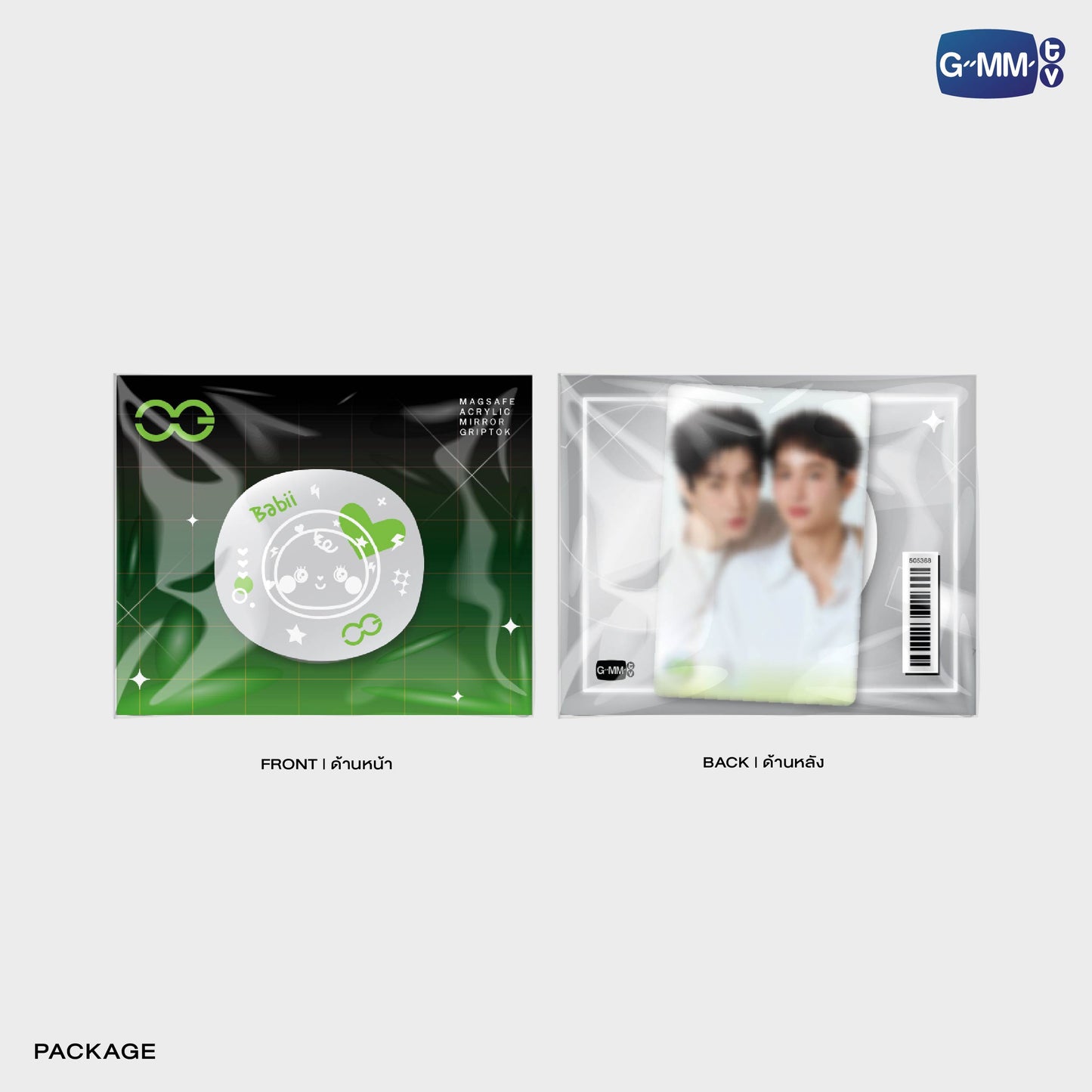 FF26-147 BABII MIRROR GRIPTOK MAGSAFE