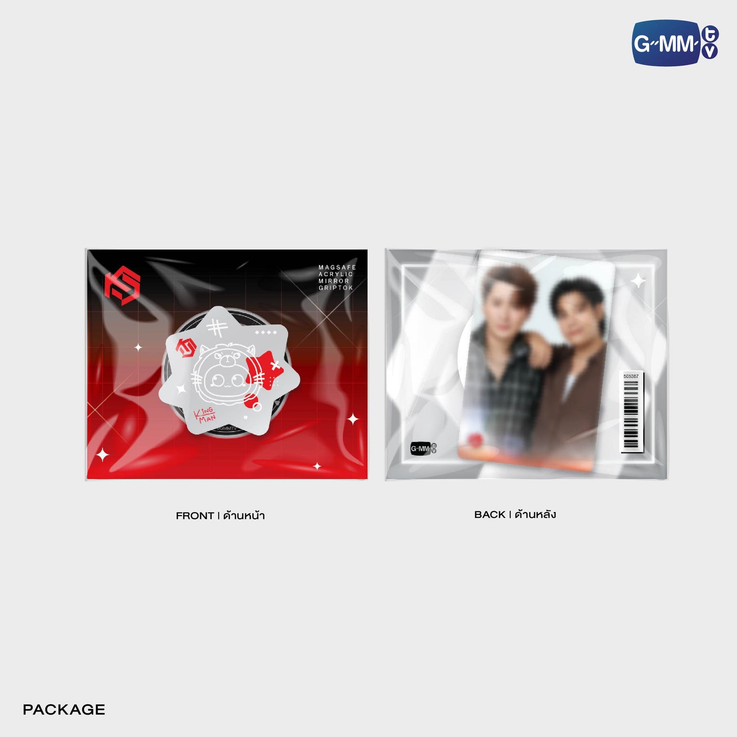 FF26-146 KING MAN MIRROR GRIPTOK MAGSAFE