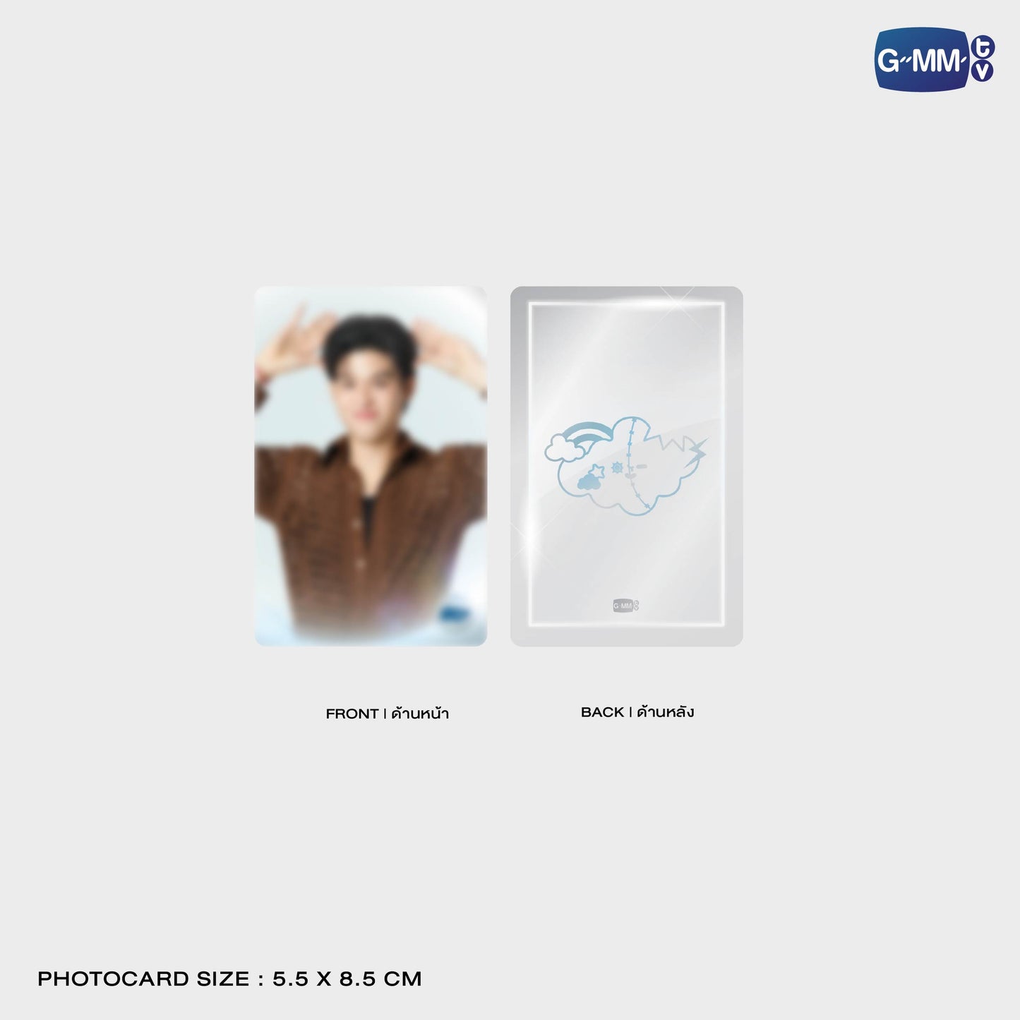 FF26-152 SMYLE MIRROR GRIPTOK MAGSAFE