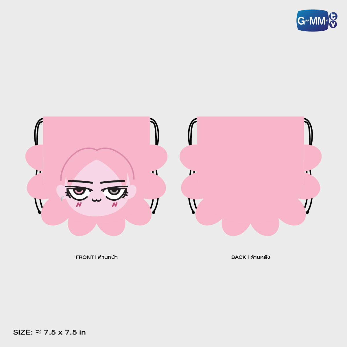 FF26-209 NEONA DRAWSTRING POUCH