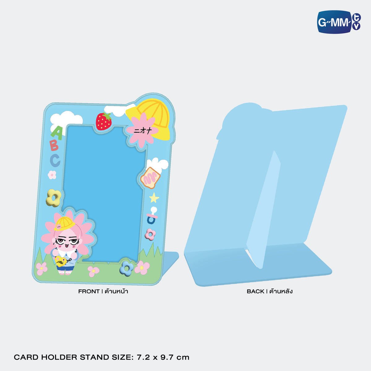 FANDAY36-082 NEONA CARD HOLDER STAND WITH PHOTOCARD