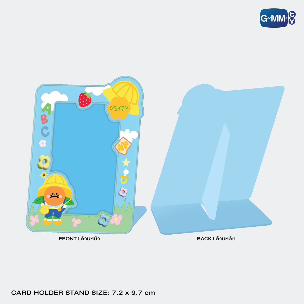 FANDAY36-079 JAIDEE CARD HOLDER STAND WITH PHOTOCARD
