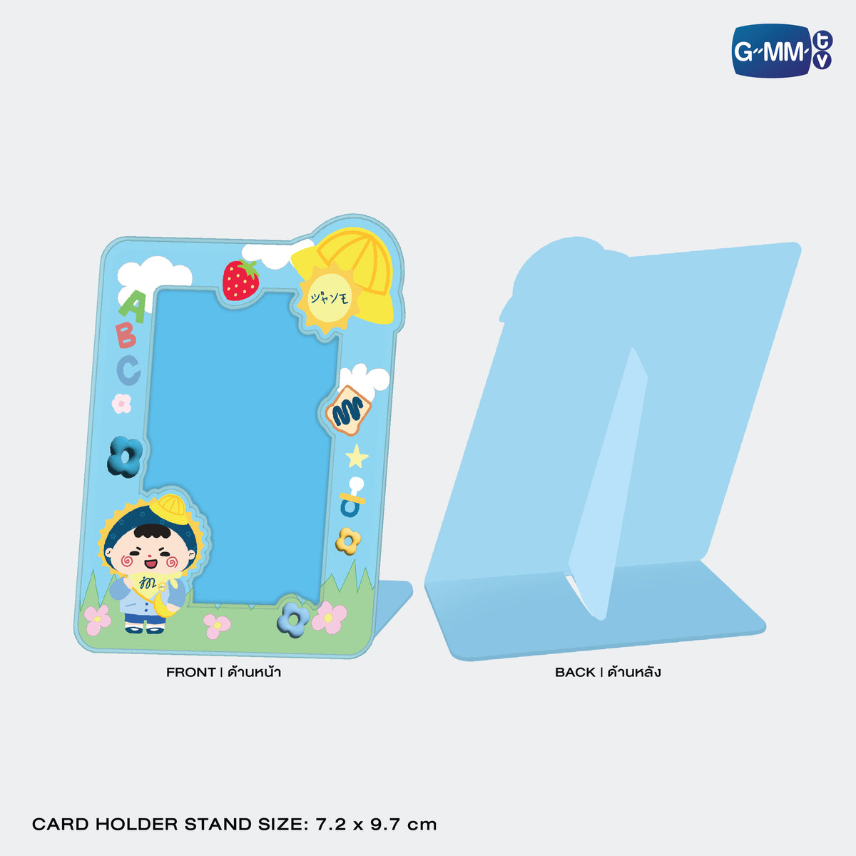 FANDAY36-080 JUMMO CARD HOLDER STAND WITH PHOTOCARD