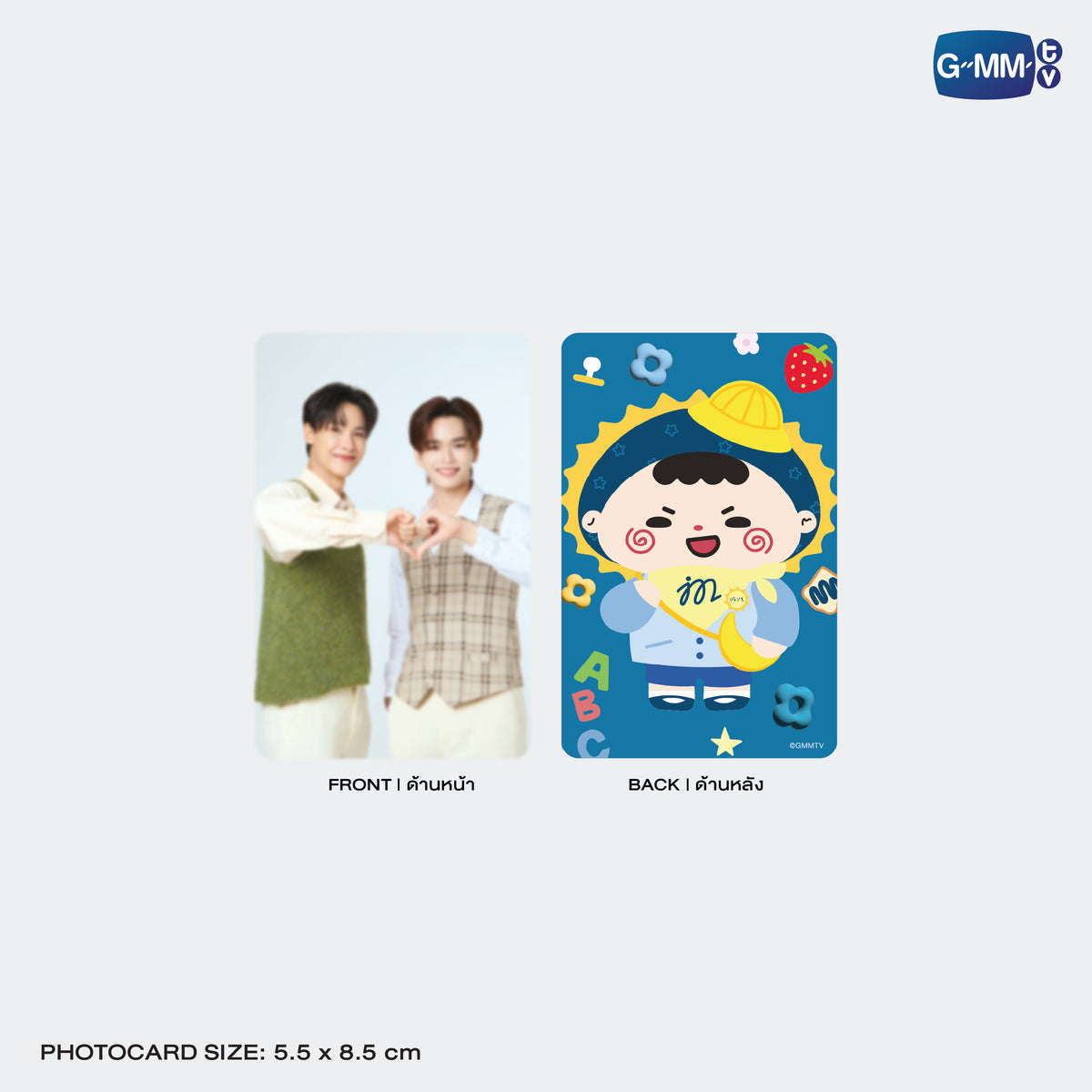 FANDAY36-080 JUMMO CARD HOLDER STAND WITH PHOTOCARD