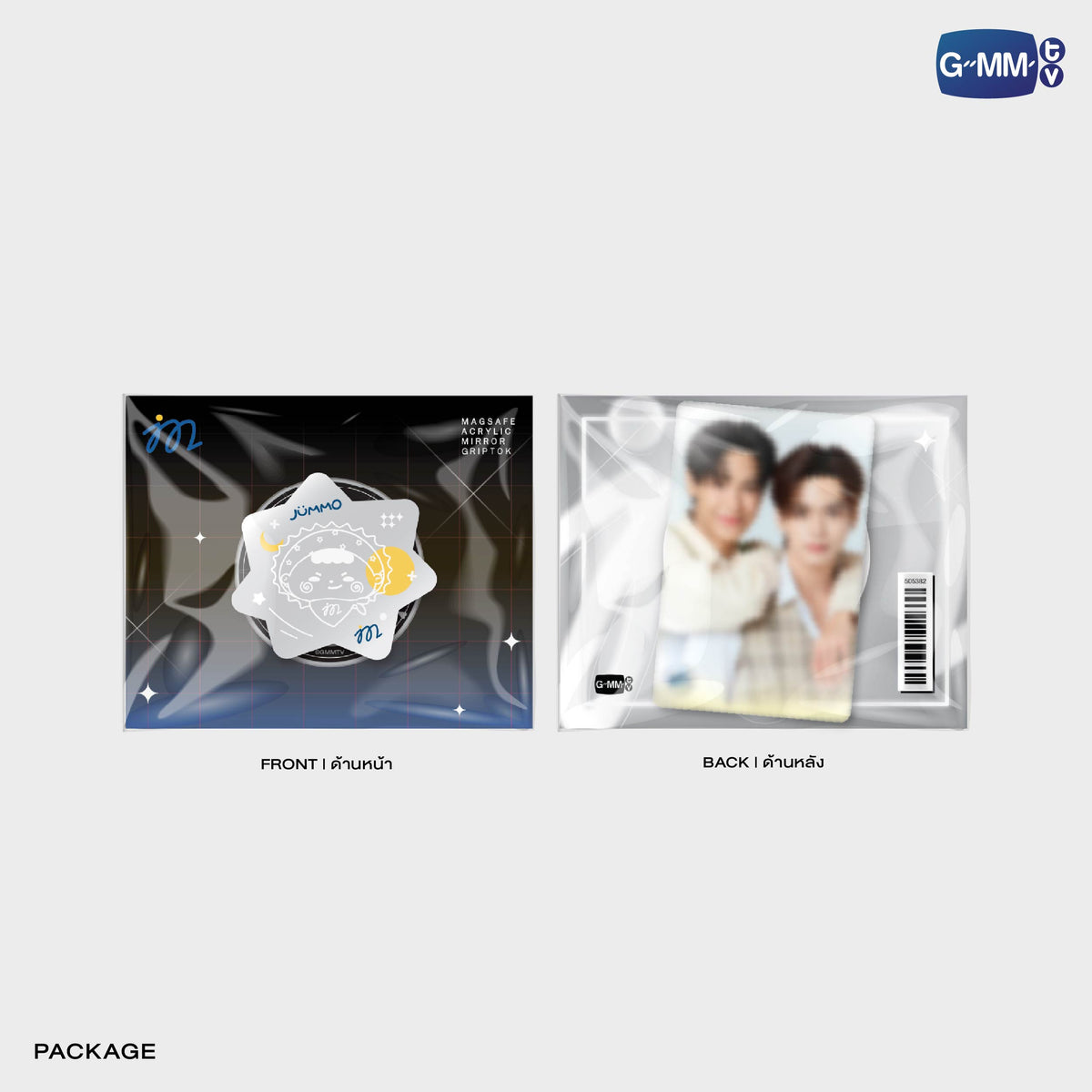 FANDAY36-084 JUMMO MIRROR GRIPTOK MAGSAFE
