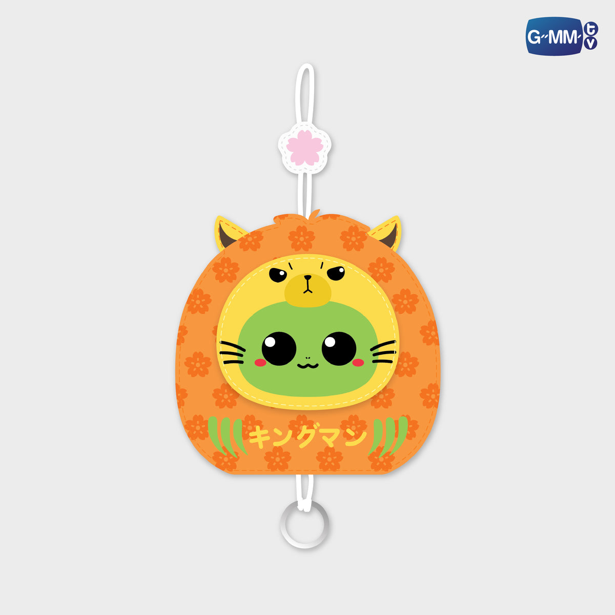 HIKONE26-028 KING MAN KEY COVER KEYCHAIN | FUKUOKA POP UP STORE SEP 2026