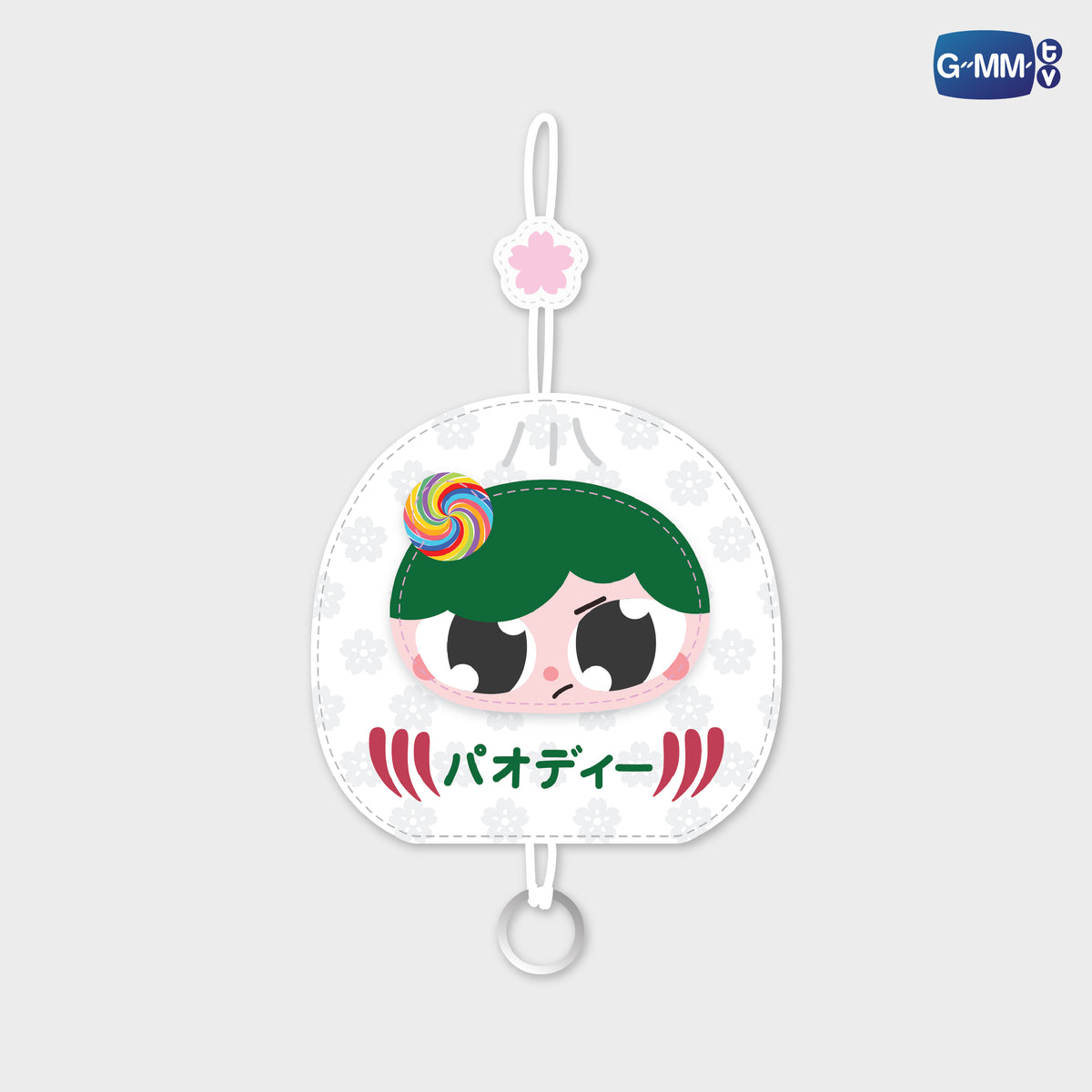 HIKONE26-032 PAODY KEY COVER KEYCHAIN | FUKUOKA POP UP STORE SEP 2026