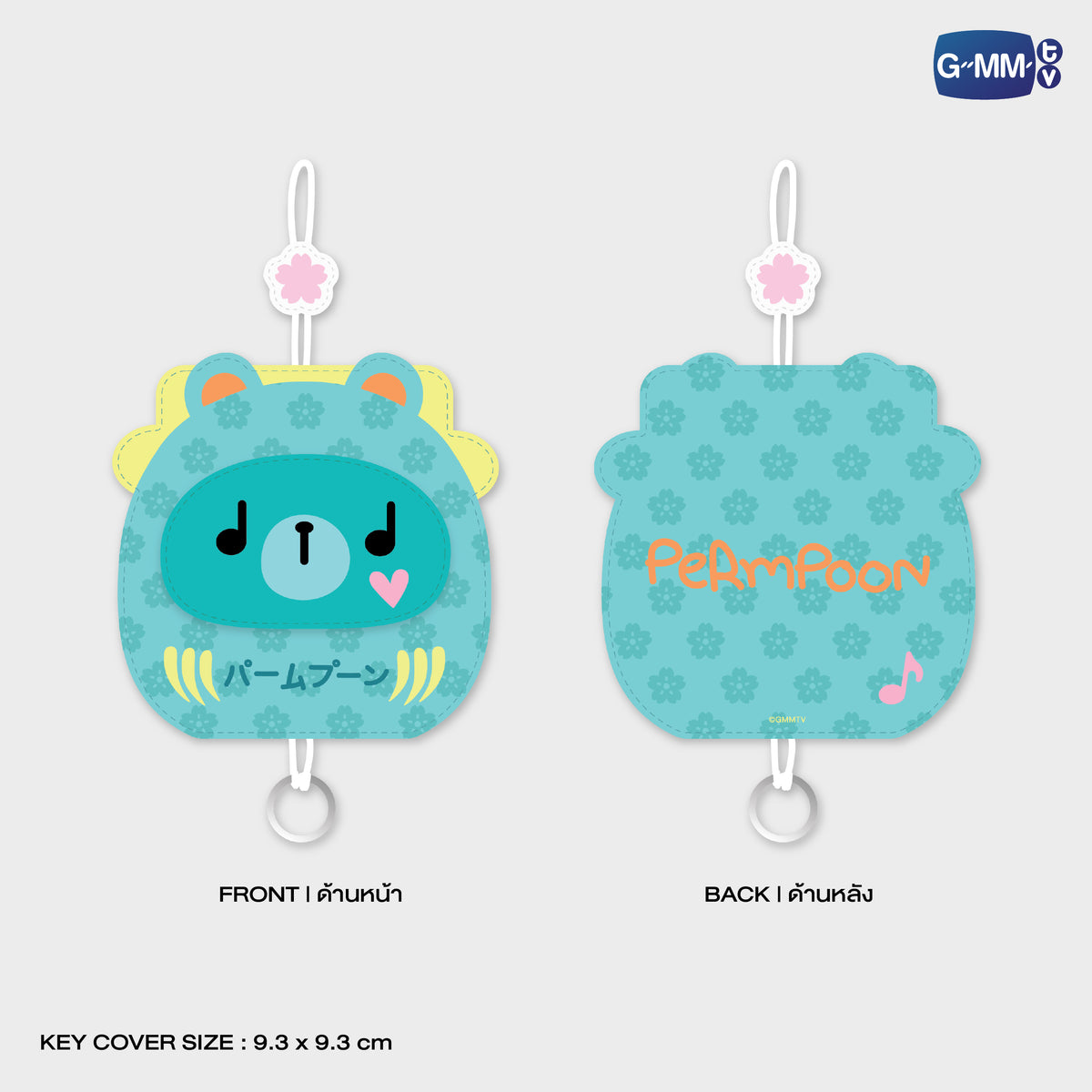 HIKONE26-033 PERMPOON KEY COVER KEYCHAIN | FUKUOKA POP UP STORE SEP 2026