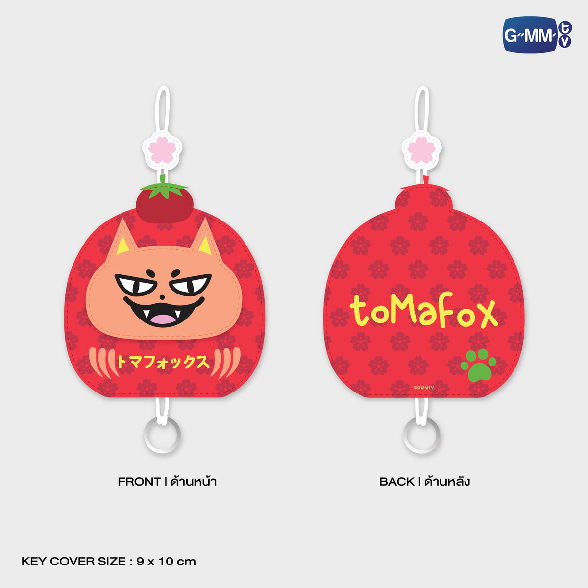 HIKONE26-034 TOMAFOX KEY COVER KEYCHAIN | FUKUOKA POP UP STORE SEP 2026