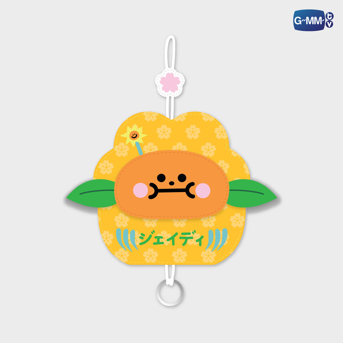 FANDAY36-009 JAIDEE KEY COVER KEYCHAIN | FUKUOKA POP UP STORE SEP 2026