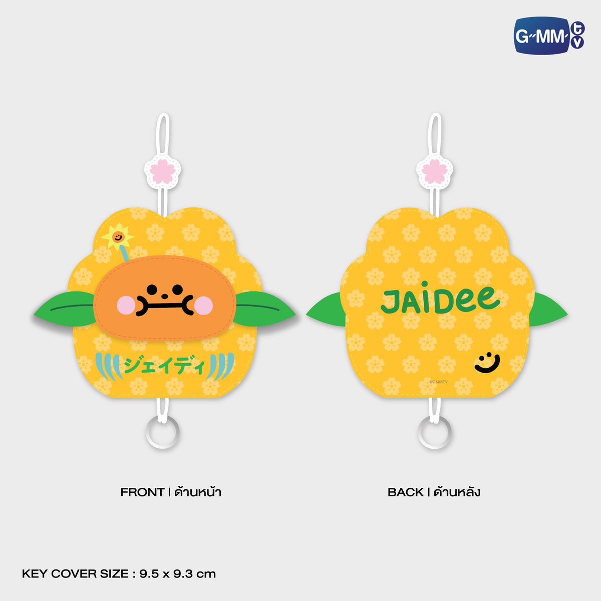FANDAY36-009 JAIDEE KEY COVER KEYCHAIN | FUKUOKA POP UP STORE SEP 2026