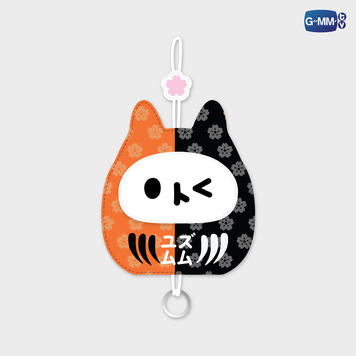 HIKONE26-037 YUZU MUMU KEY COVER KEYCHAIN | FUKUOKA POP UP STORE SEP 2026