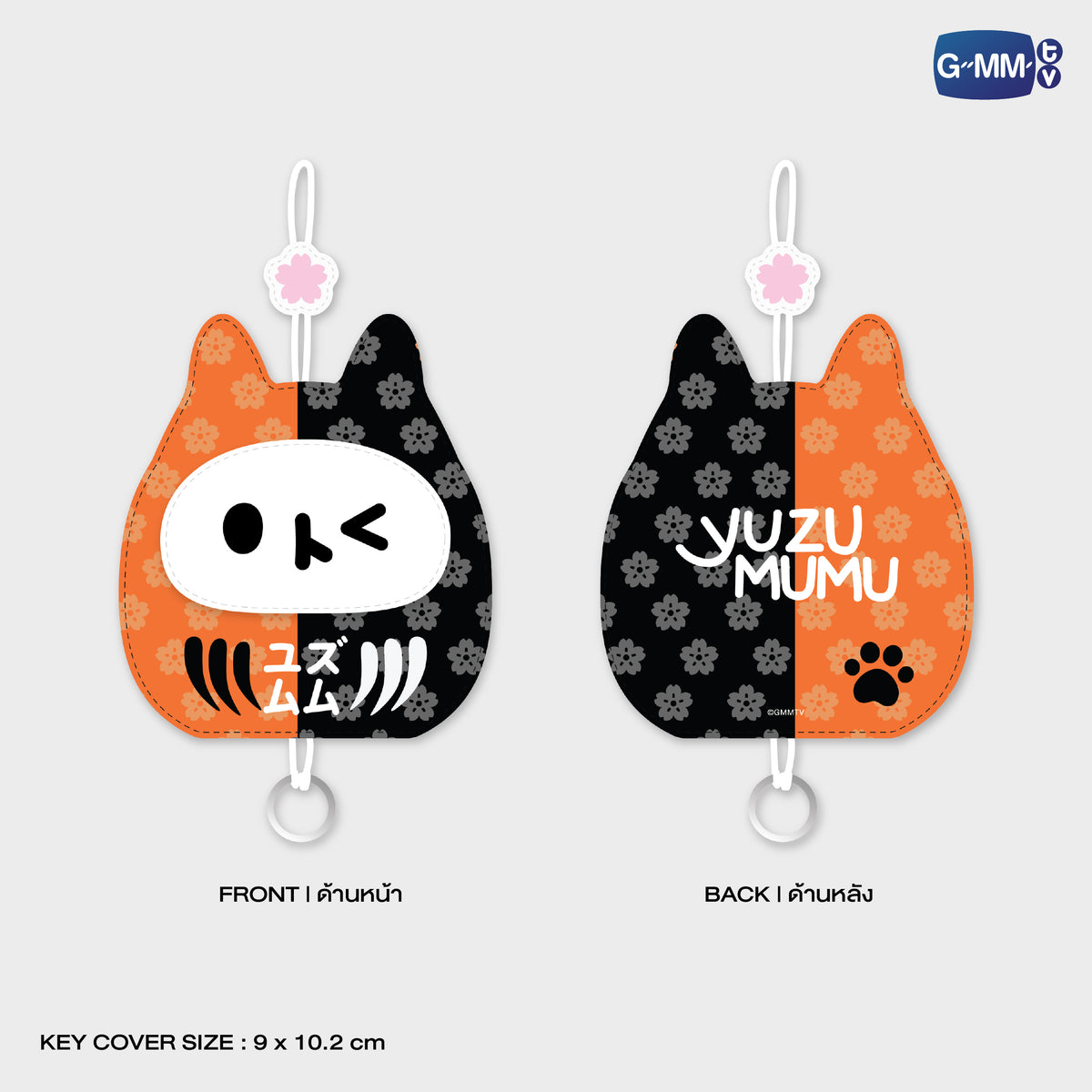 HIKONE26-037 YUZU MUMU KEY COVER KEYCHAIN | FUKUOKA POP UP STORE SEP 2026