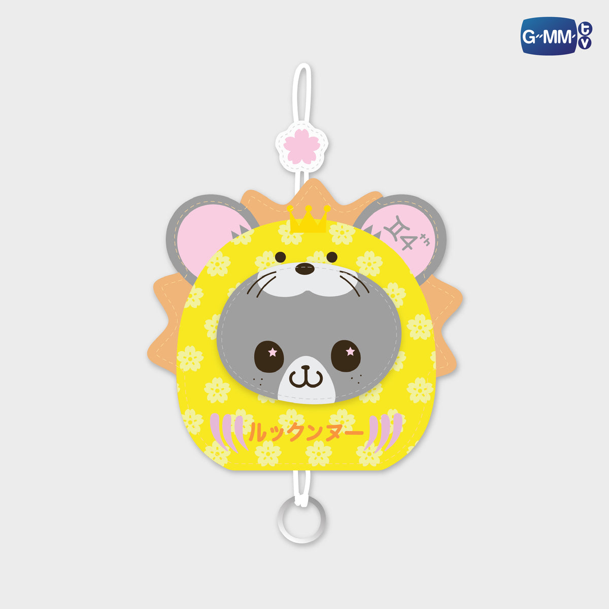 HIKONE26-038 LOOK KHUNNOO KEY COVER KEYCHAIN | FUKUOKA POP UP STORE SEP 2026