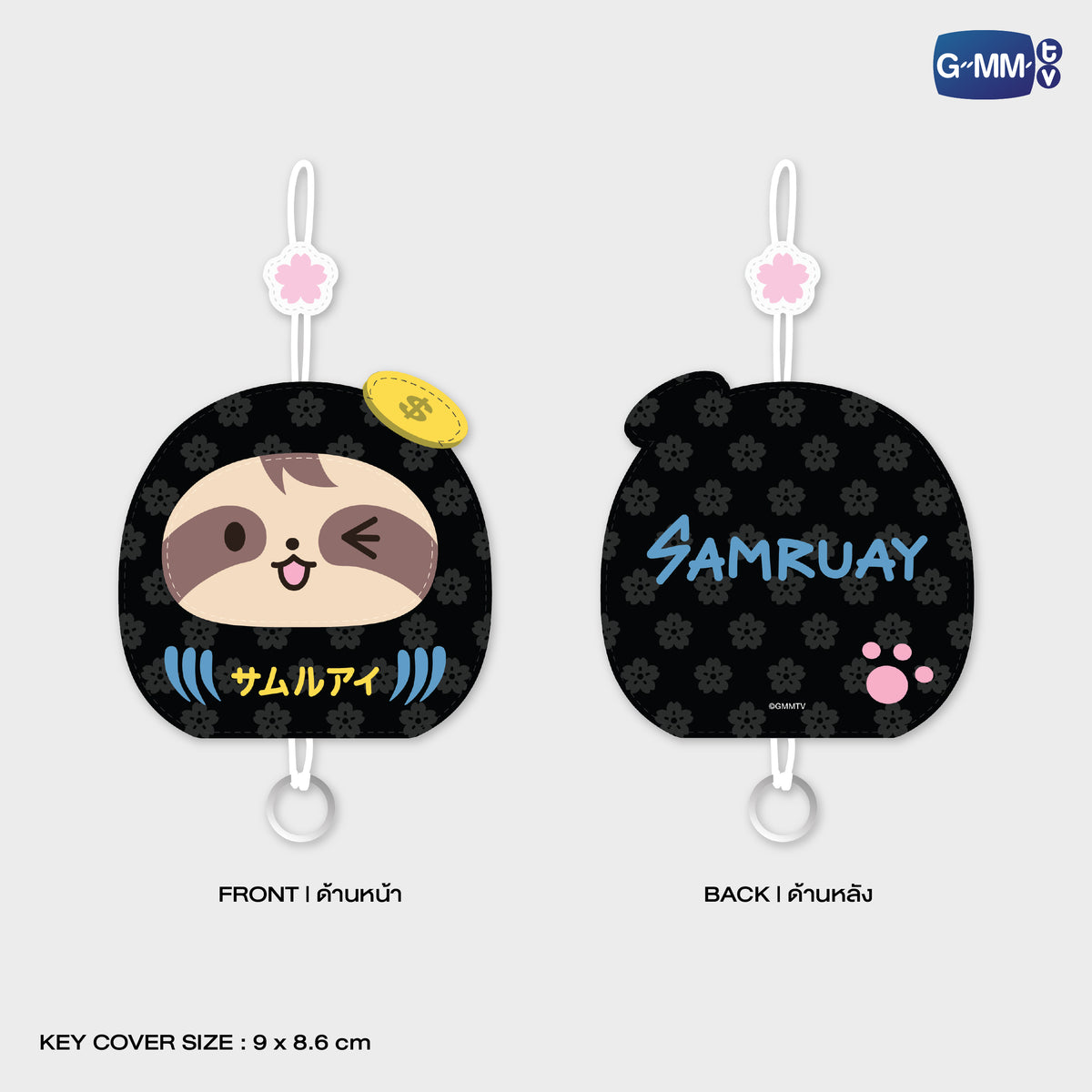 HIKONE26-059 SAMRUAY KEY COVER KEYCHAIN | FUKUOKA POP UP STORE SEP 2026