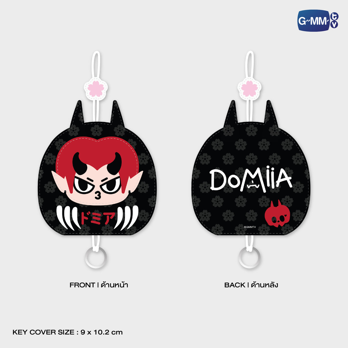 FANDAY33-002 DOMIIA KEY COVER KEYCHAIN | FUKUOKA POP UP STORE SEP 2026