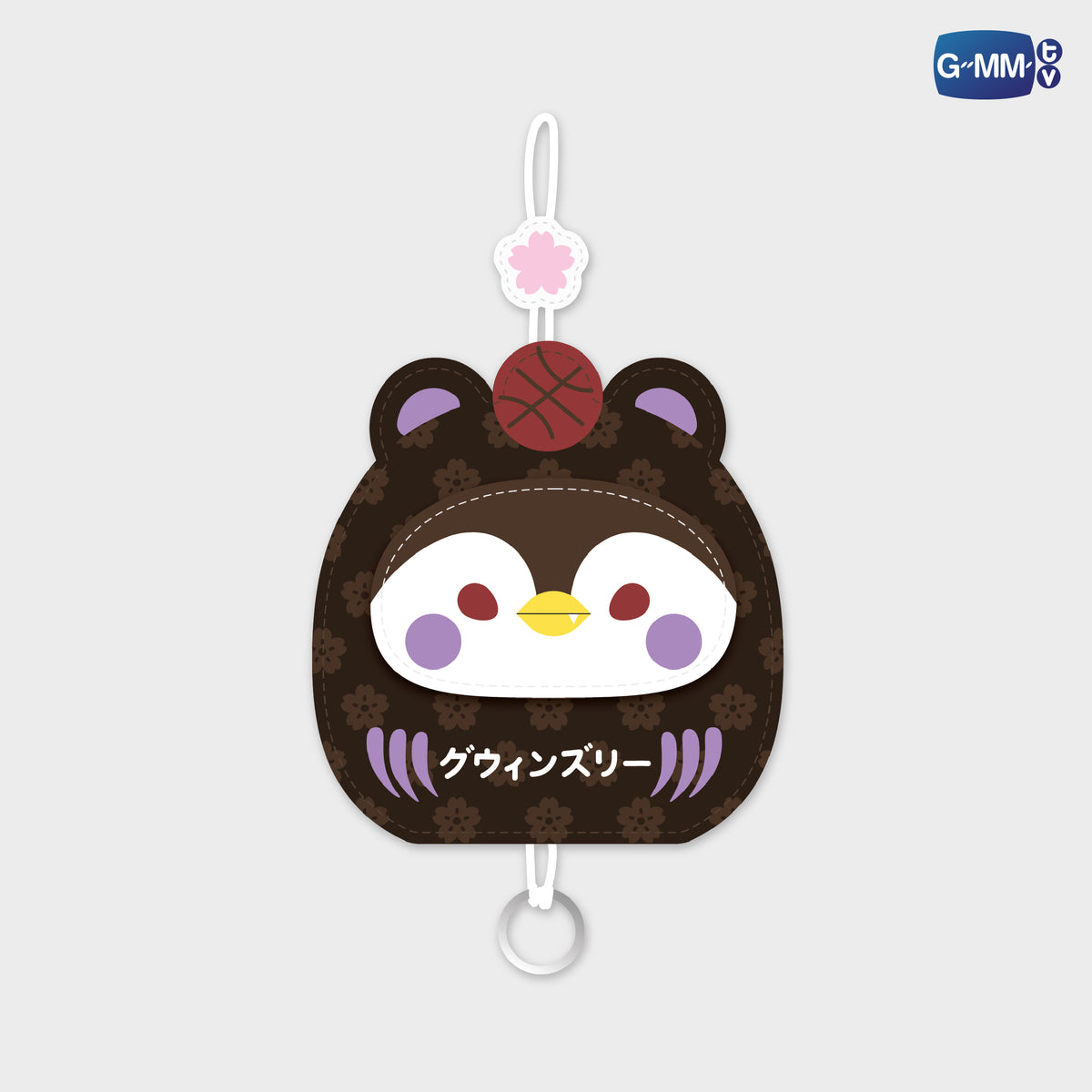 HIKONE26-043 GUINZLY KEY COVER KEYCHAIN | FUKUOKA POP UP STORE SEP 2026