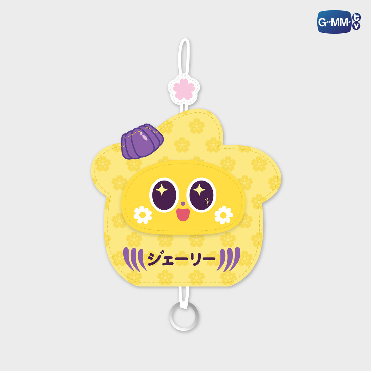 HIKONE26-045 CERI KEY COVER KEYCHAIN | FUKUOKA POP UP STORE SEP 2026