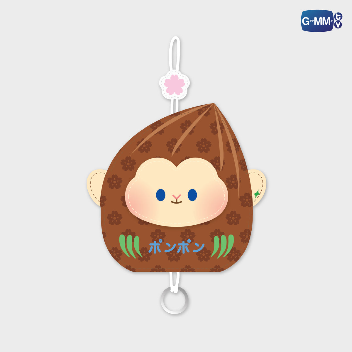 HIKONE26-047 PONPON KEY COVER KEYCHAIN | FUKUOKA POP UP STORE SEP 2026