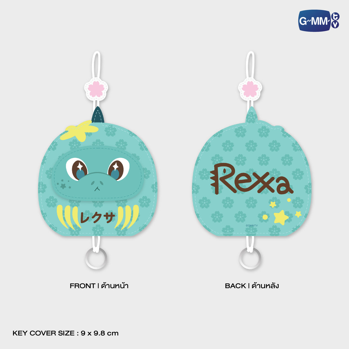 HIKONE26-046 REXXA KEY COVER KEYCHAIN | FUKUOKA POP UP STORE SEP 2026