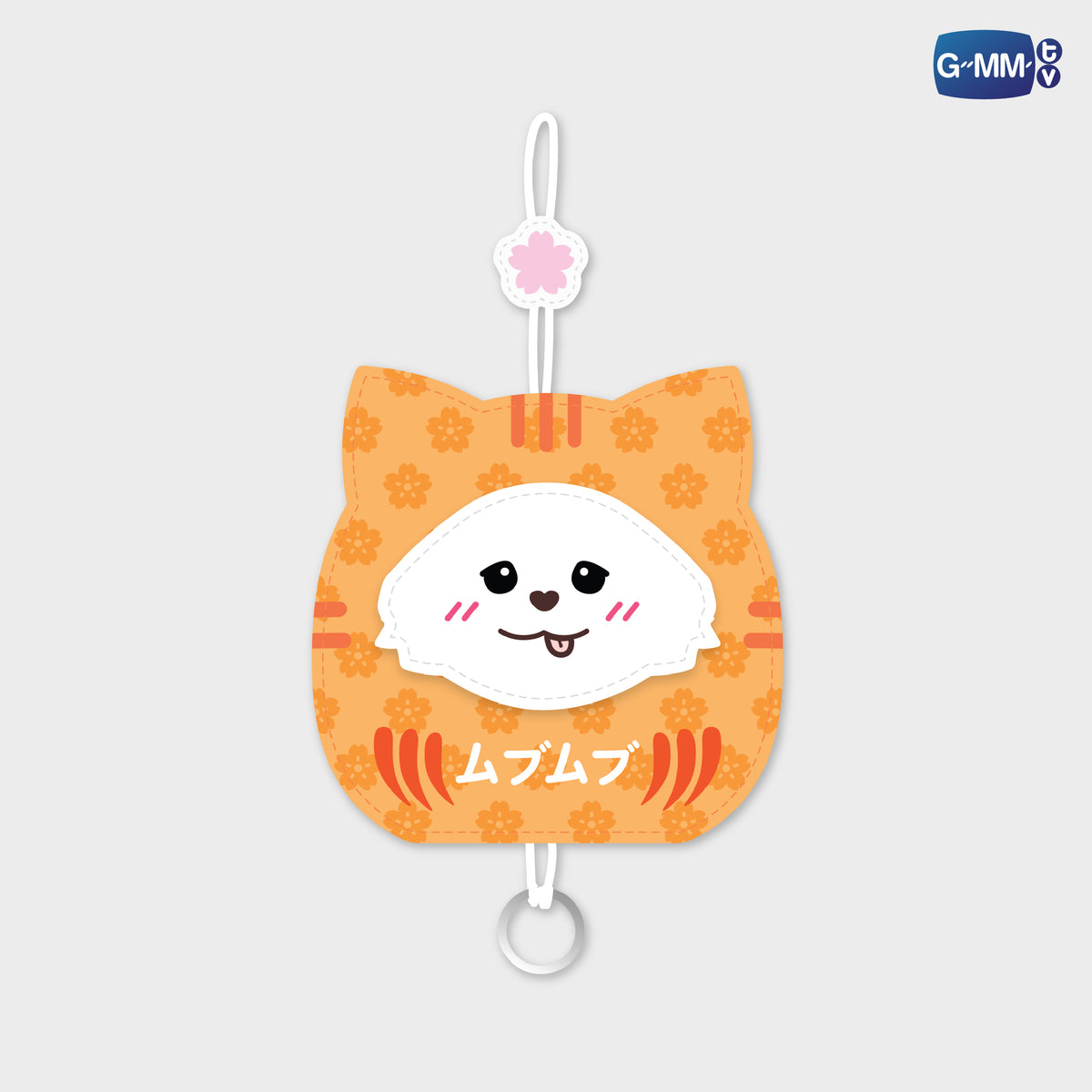 HIKONE26-048 MUVMUV KEY COVER KEYCHAIN | FUKUOKA POP UP STORE SEP 2026