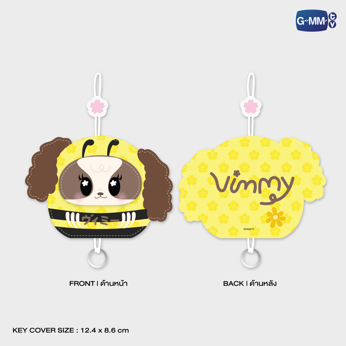HIKONE26-051 VIMMY KEY COVER KEYCHAIN | FUKUOKA POP UP STORE SEP 2026