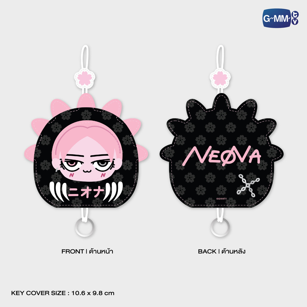 FANDAY36-013 NEONA KEY COVER KEYCHAIN | FUKUOKA POP UP STORE SEP 2026