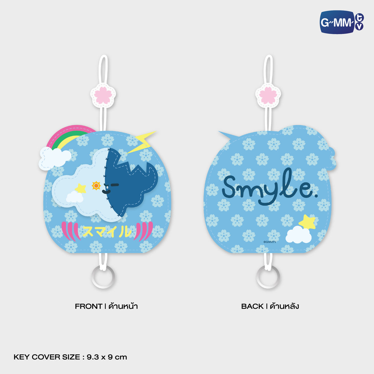 FANDAY36-012 SMYLE KEY COVER KEYCHAIN | FUKUOKA POP UP STORE SEP 2026