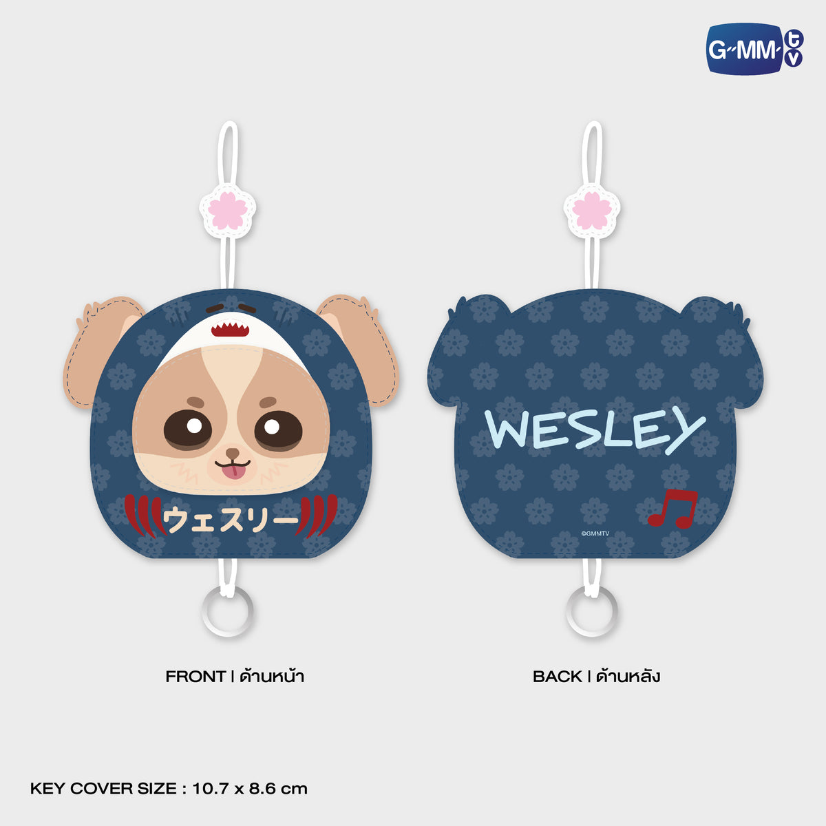 HIKONE26-041 WESLEY KEY COVER KEYCHAIN | FUKUOKA POP UP STORE SEP 2026