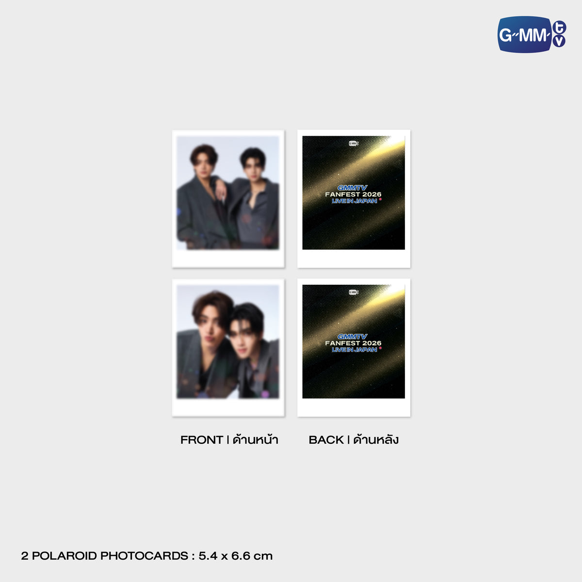 FANDAY36-057 JOONGDUNK MINI PHOTOSET | GMMTV FANFEST 2026 LIVE IN JAPAN