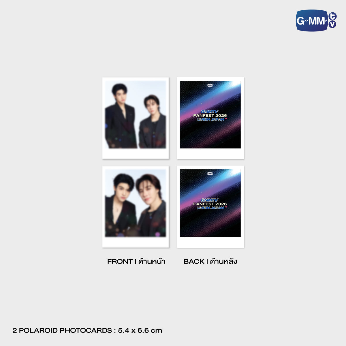FANDAY36-058 SKYNANI MINI PHOTOSET | GMMTV FANFEST 2026 LIVE IN JAPAN
