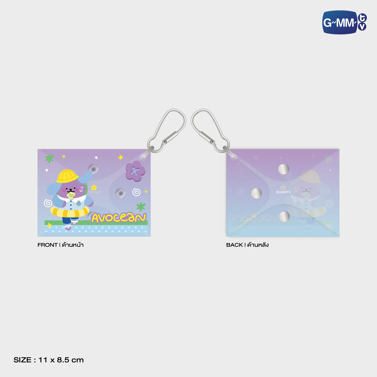 FANDAY36-145 Avocean Mini Clear Pouch | Local Character Carnival in Gunma 2026