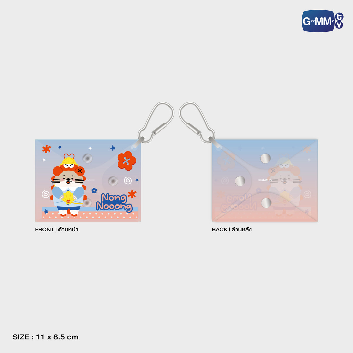 FANDAY36-146 Nong Nooong Mini Clear Pouch | Local Character Carnival in Gunma 2026