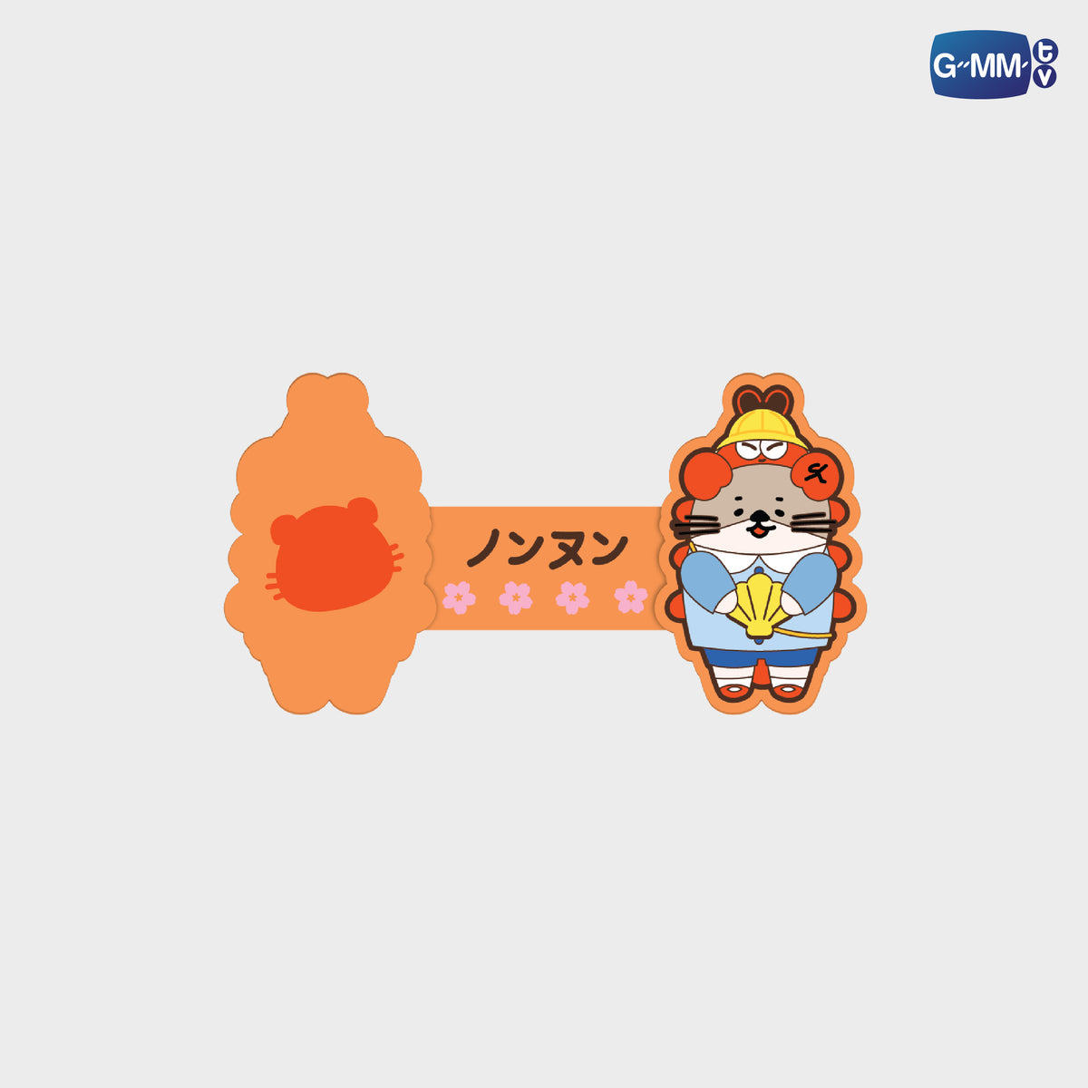 FANDAY36-140 Nong Nooong Rubber Tie | Local Character Carnival in Gunma 2026
