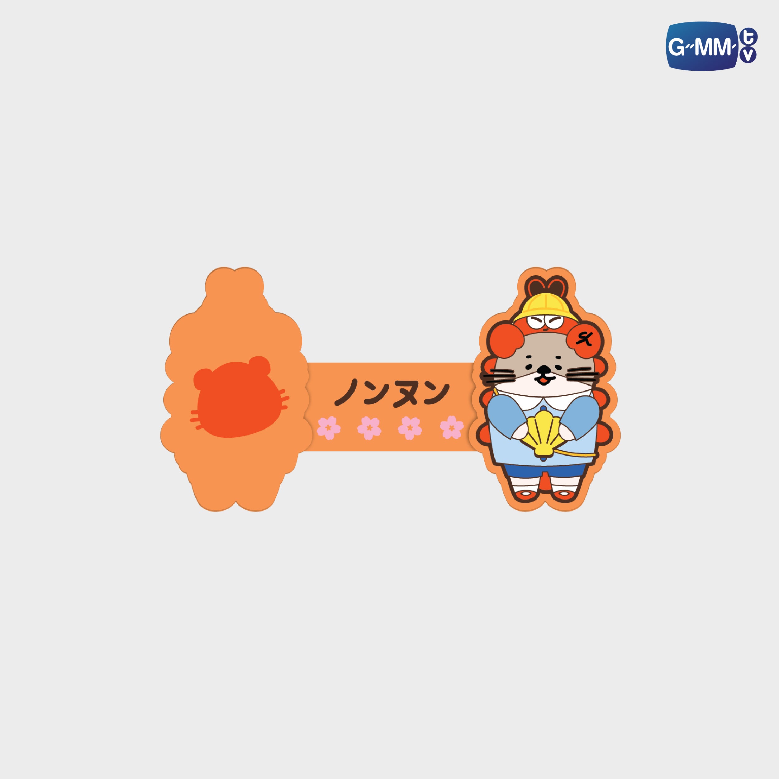 gmmtv shop – gmmtv.123seinojp.event merchandise