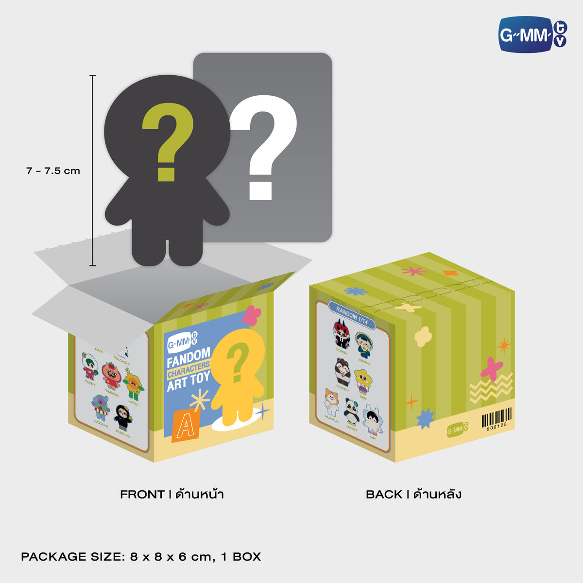 FANDAY33-024 FANDOM CHARACTER ART TOY - SINGLE BOX (SET A) (Art toy whole set A = 14)