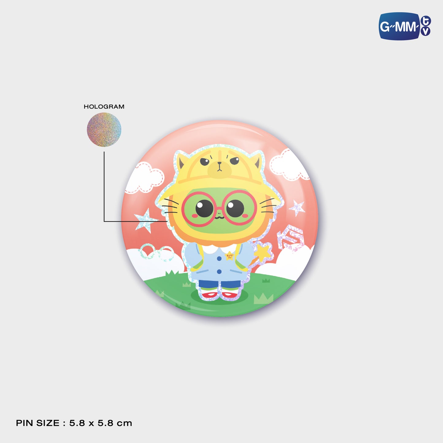 JPMY26-341 KING MAN HOLOGRAM PIN