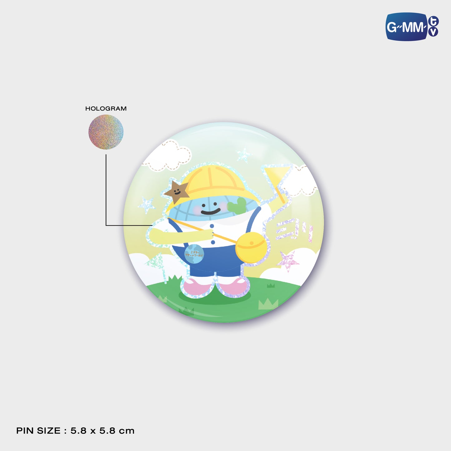 JPMY26-344 MR. SATURNWORLD HOLOGRAM PIN