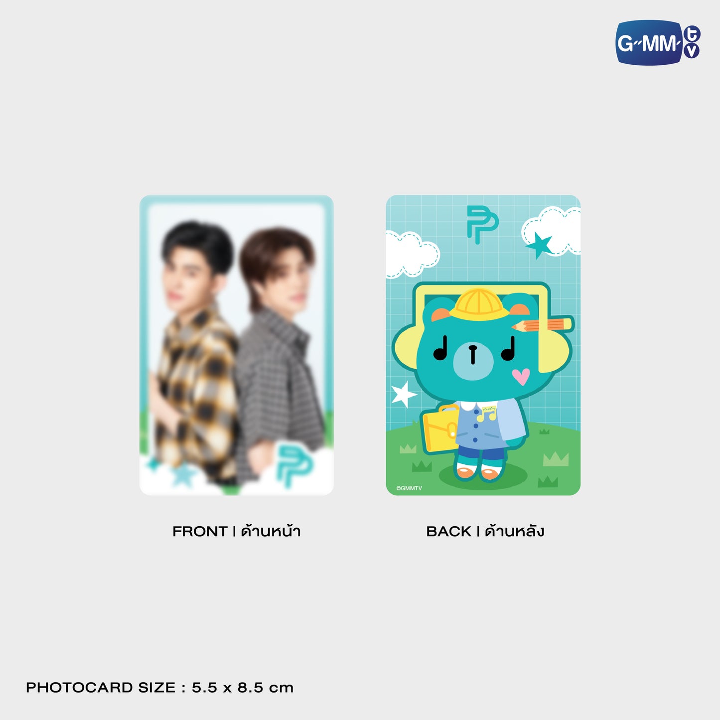 JPMY26-346 PERMPOON HOLOGRAM PIN