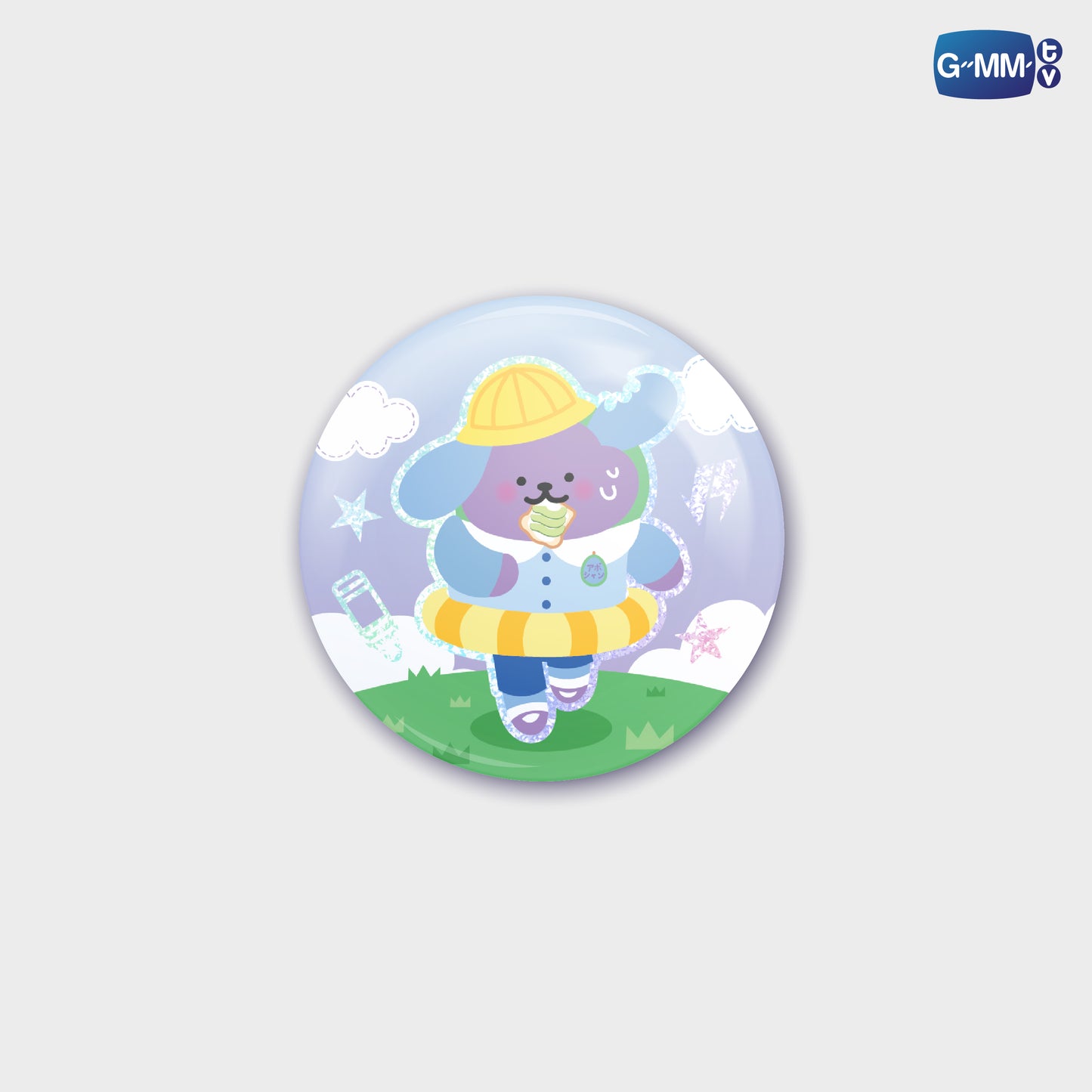 JPMY26-348 AVOCEAN HOLOGRAM PIN