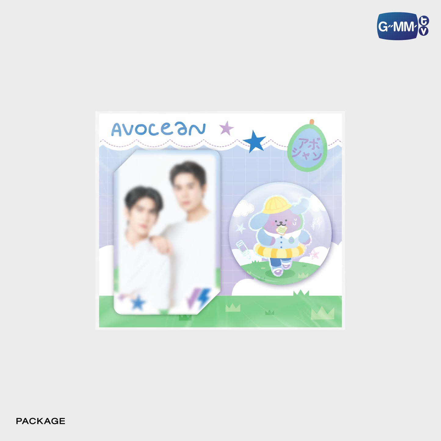 JPMY26-348 AVOCEAN HOLOGRAM PIN