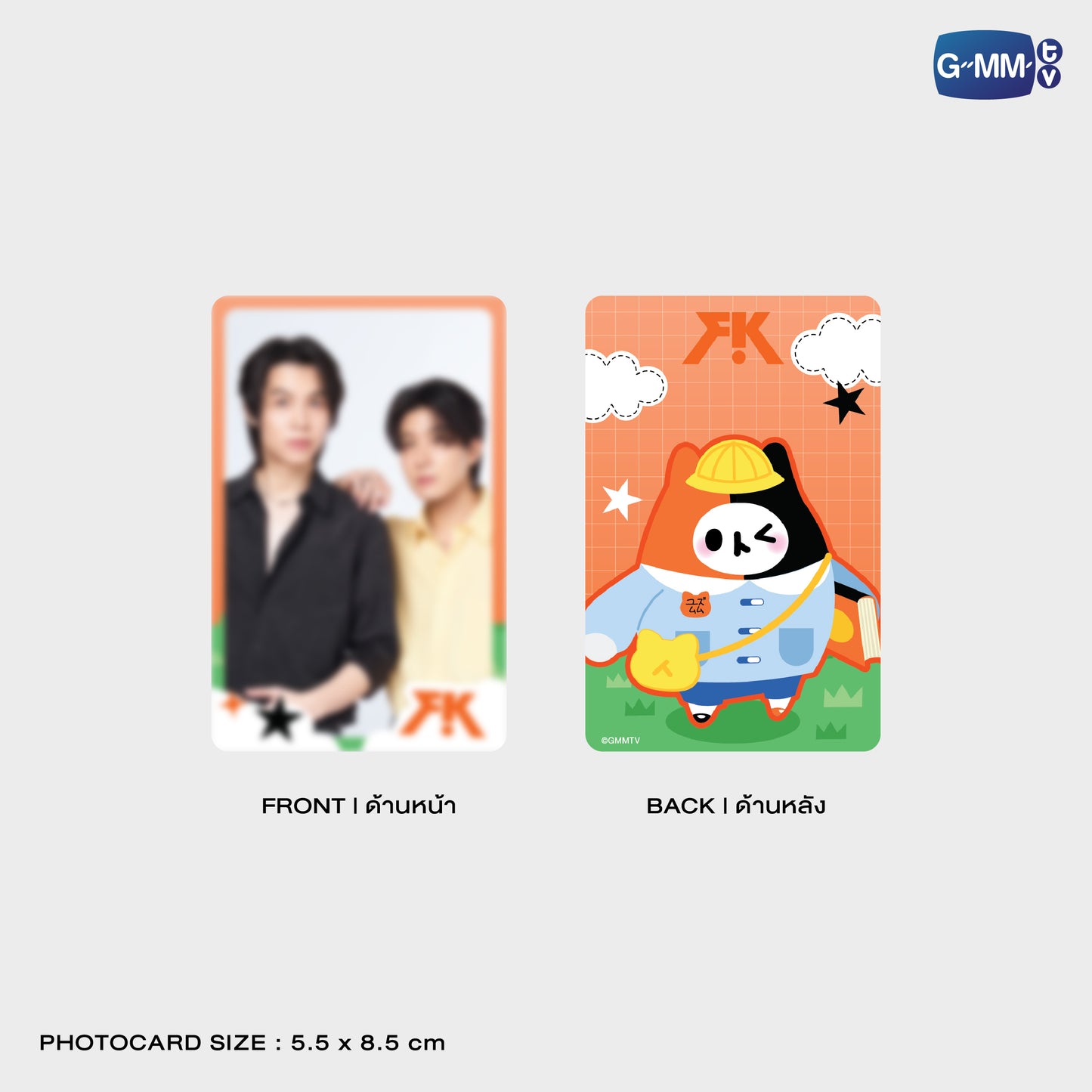 JPMY26-349 YUZU MUMU HOLOGRAM PIN