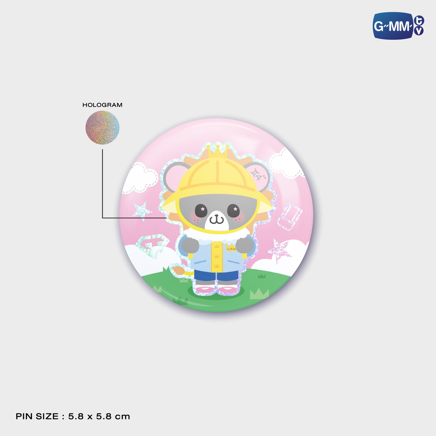JPMY26-350 LOOK KHUNNOO HOLOGRAM PIN
