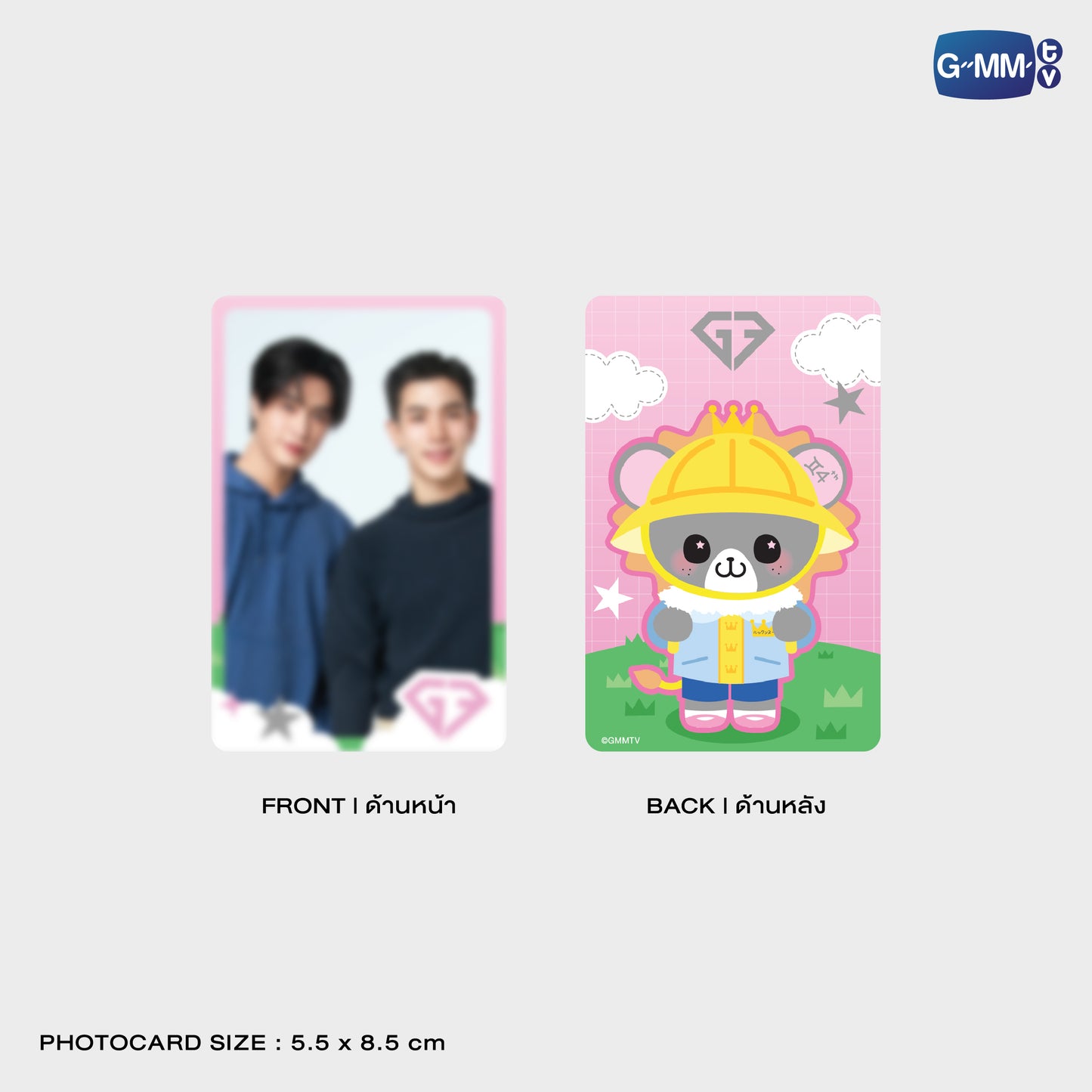 JPMY26-350 LOOK KHUNNOO HOLOGRAM PIN