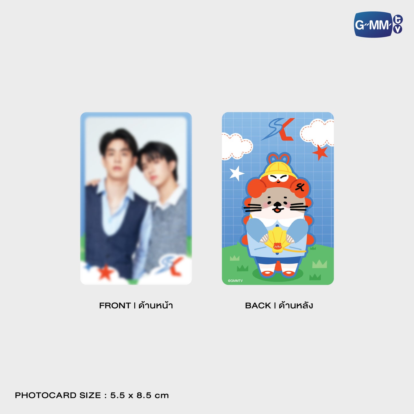 JPMY26-352 NONG NOOONG HOLOGRAM PIN