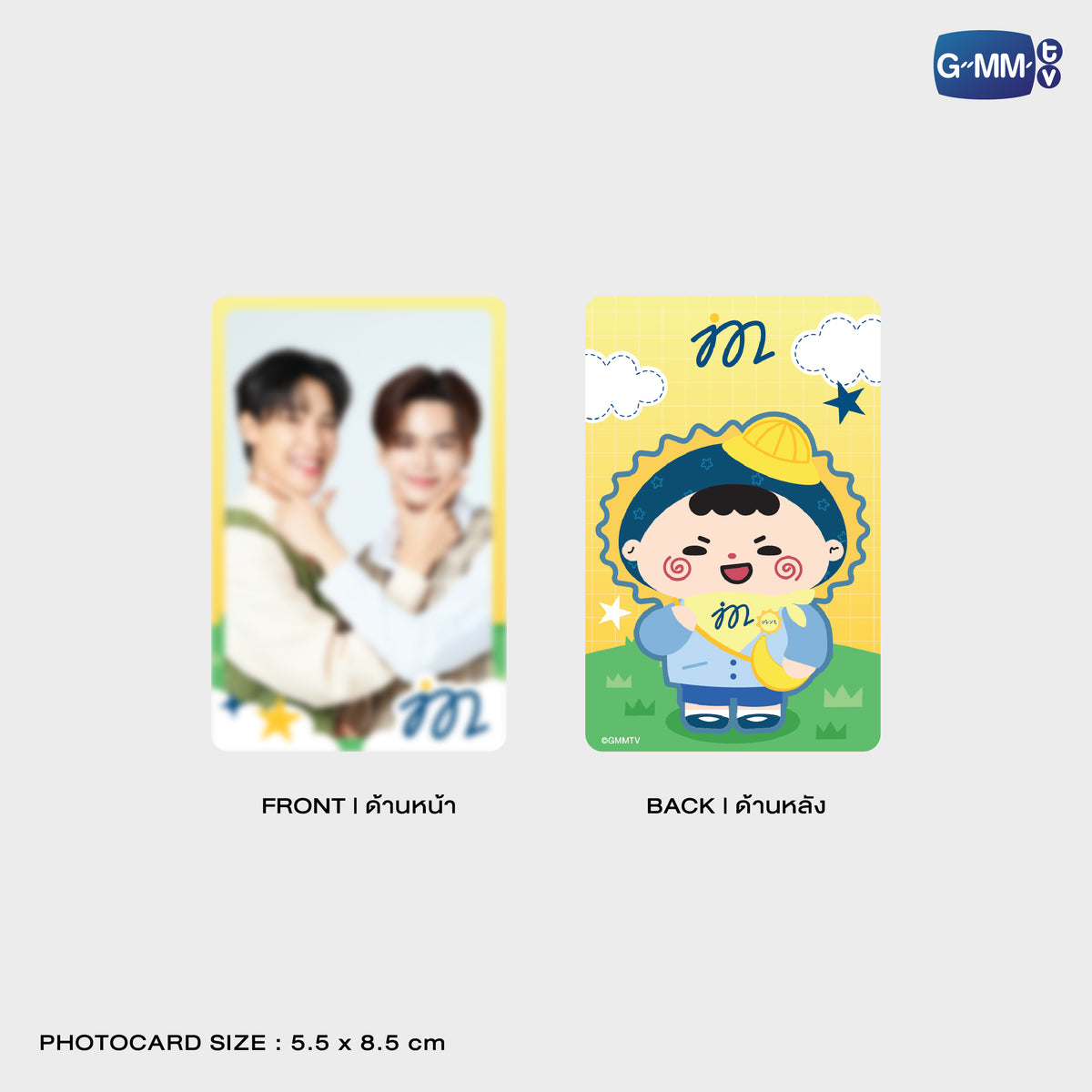 FANDAY36-072 JUMMO HOLOGRAM PIN