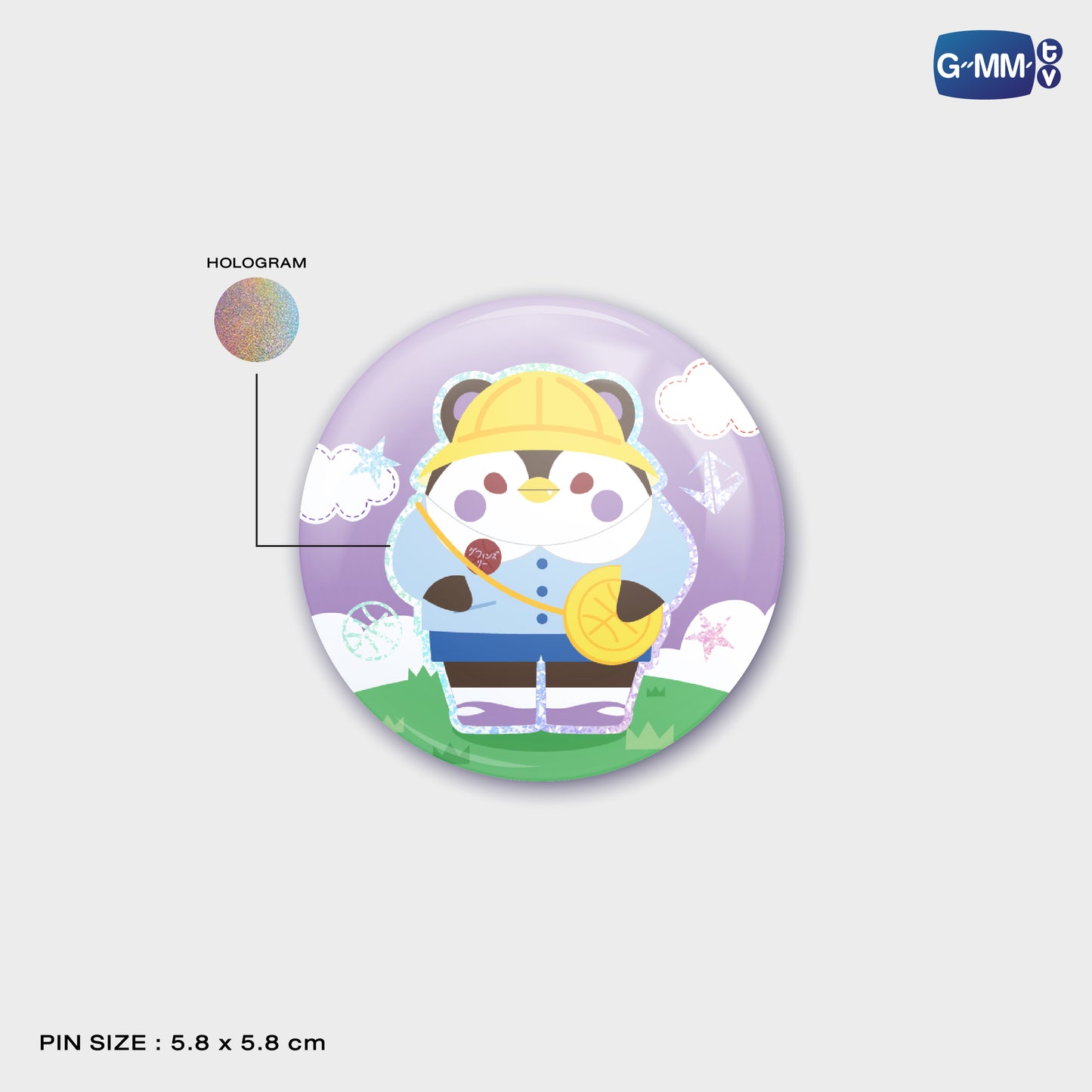 JPMY26-356 GUINZLY HOLOGRAM PIN